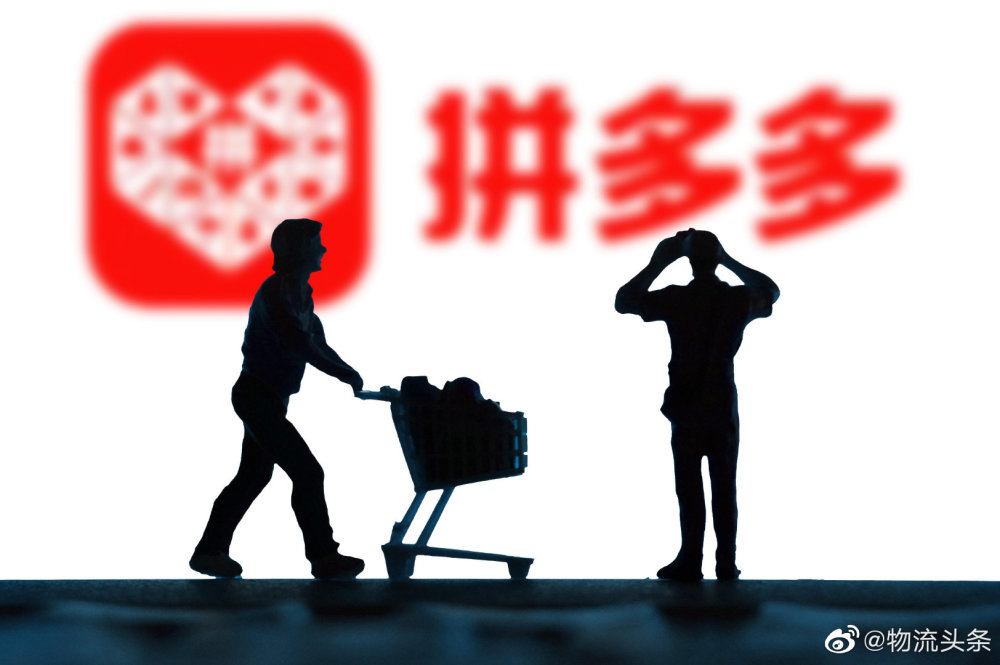 拼多多最新版下载，探索自然美景，寻找内心平和与宁静的旅程