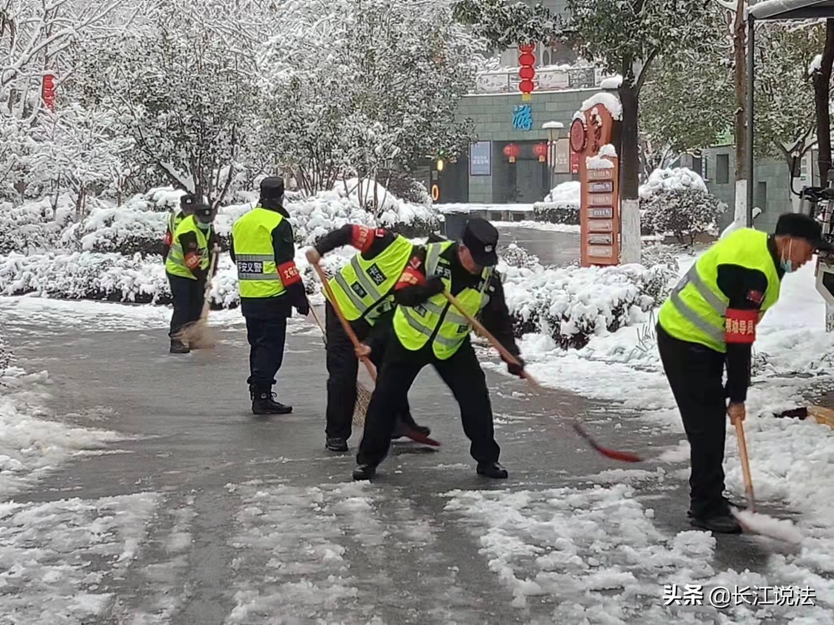 十堰市最新招聘，科技引领未来，重塑生活体验新篇章
