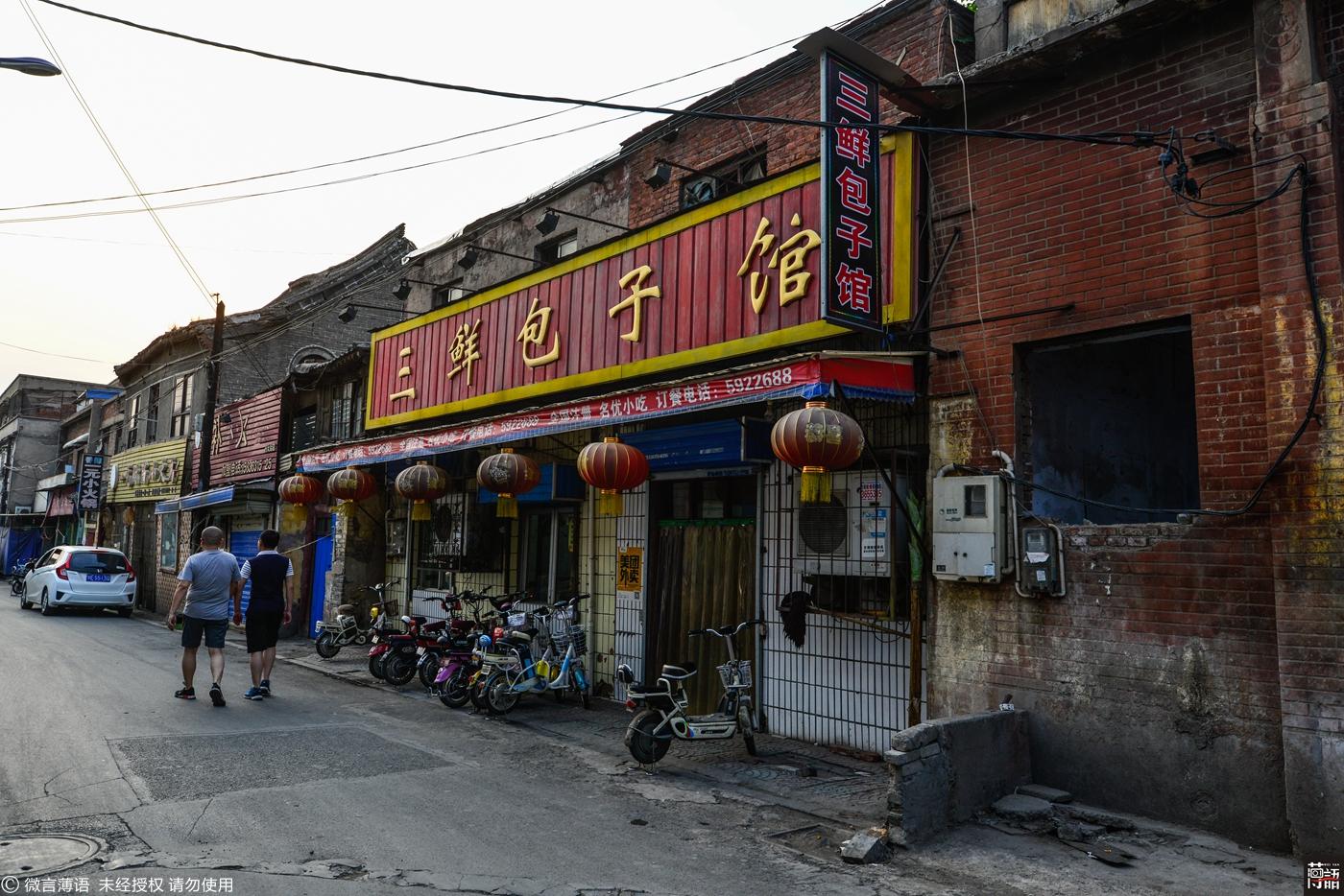 探秘宝藏小店，2022最新手机独特之旅