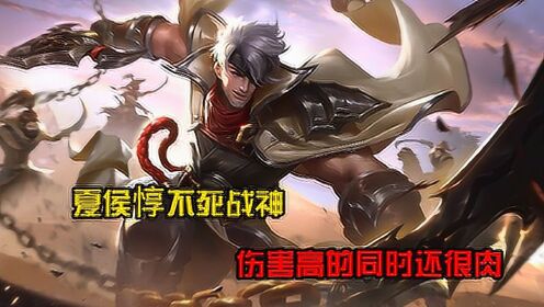 夏侯惇科技新装亮相，重塑战场战斗魅力大放异彩