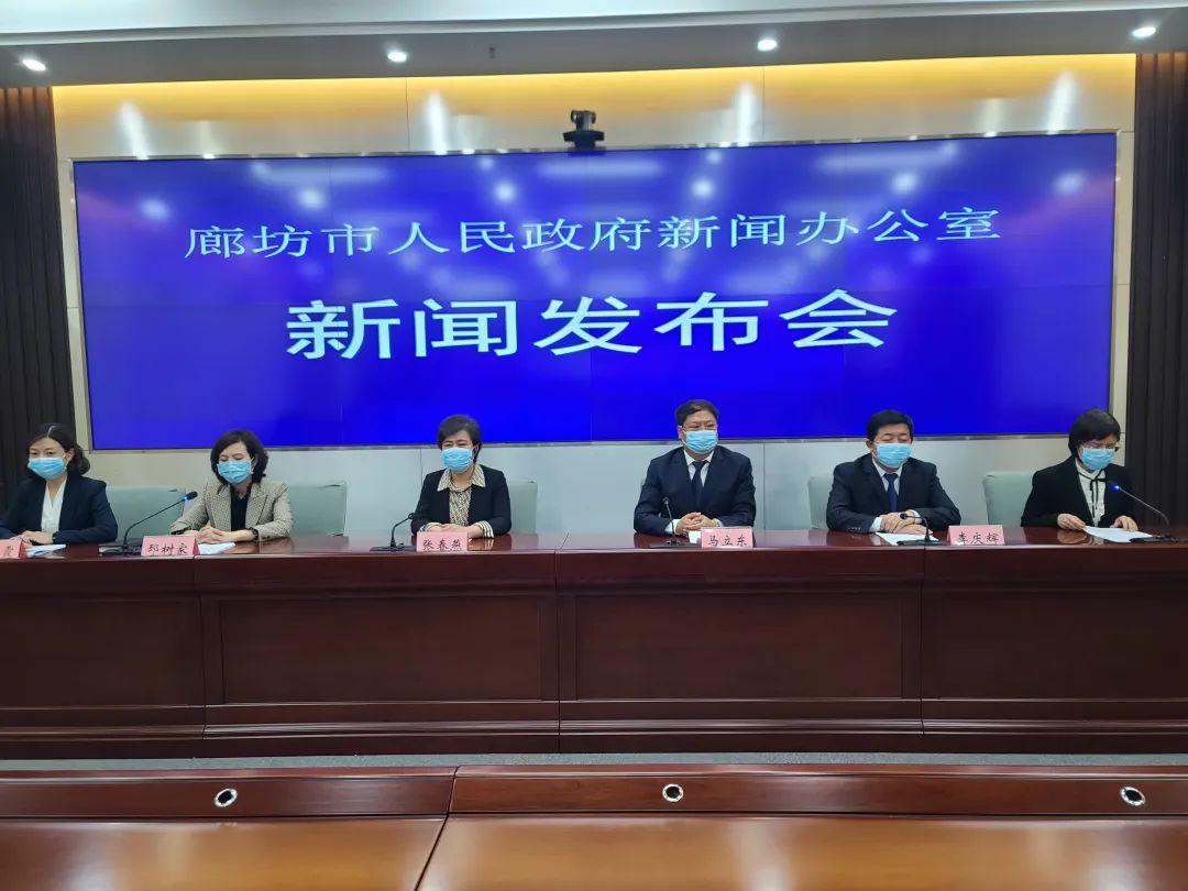 霸州新闻最新动态闪耀揭晓！
