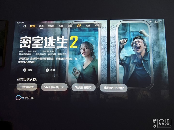 最新电影的观影新选择，全面解析观影平台与渠道
