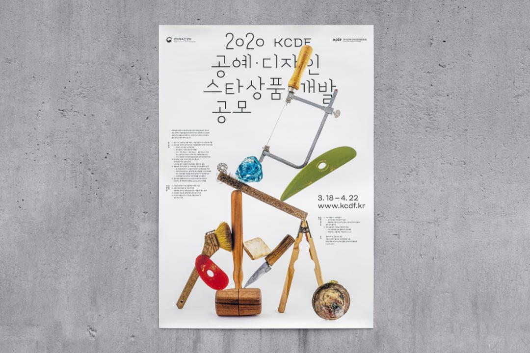 韩国签证最新政策下的奇妙探险之旅