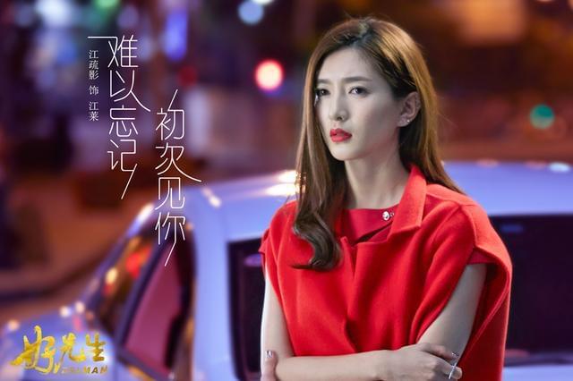 关晓彤最新电视剧，时代之光下的璀璨篇章