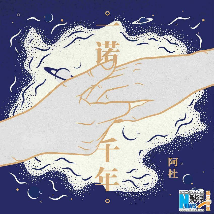 名人字画鉴赏销售平台 第25页