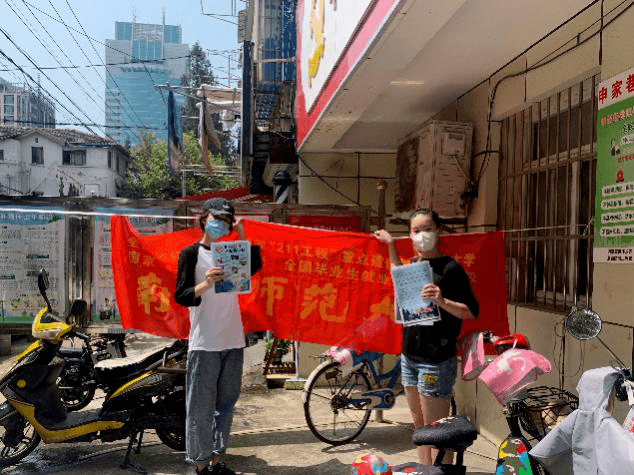 广东省疫情最新动态与巷弄深处的独特风味