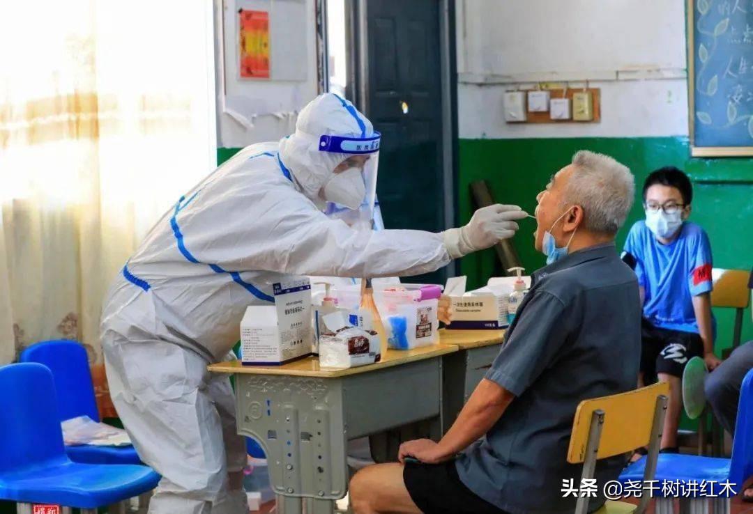 仙游疫情最新消息获取指南，最新动态与资讯汇总