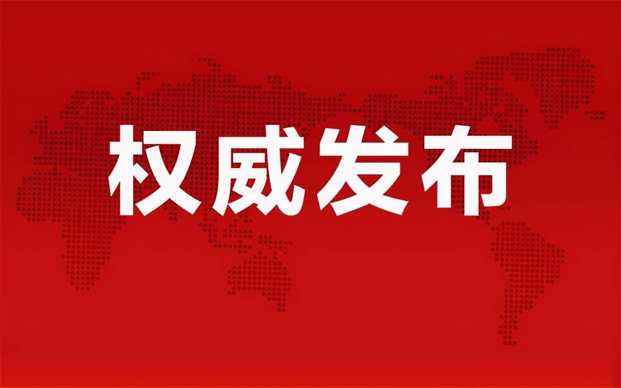 南宁市最新招聘信息概览，观点论述与求职指南