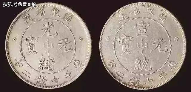 名人字画鉴赏销售平台 第24页