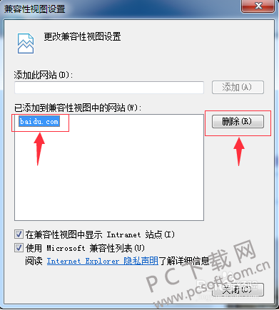IE最新版下载探索，最新Internet Explorer下载之旅