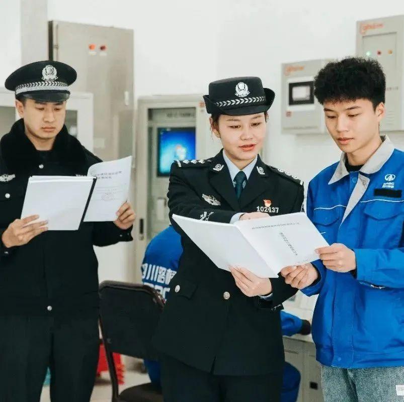遂宁房价最新价格表,遂宁房价最新价格表揭秘，带你洞悉安居乐业的最新动向！🏠✨