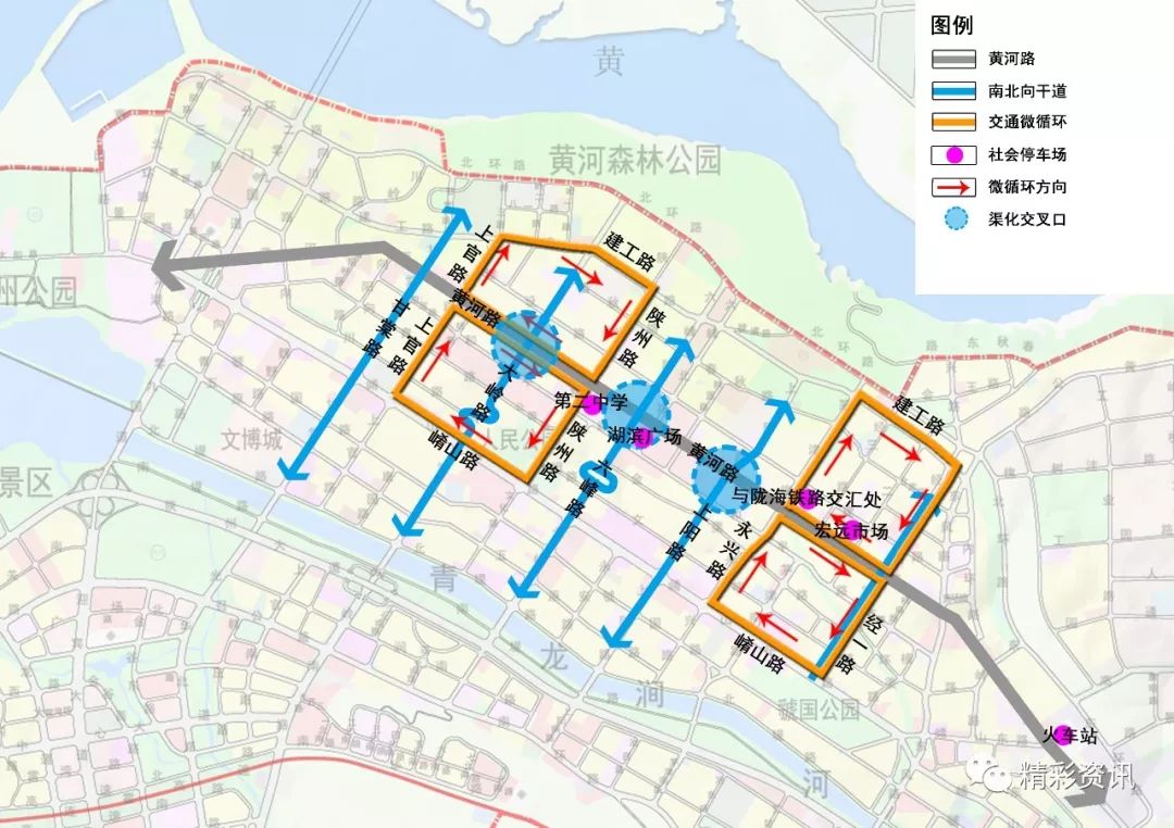 三门峡最新规划图，梦想起航，展望未来可期