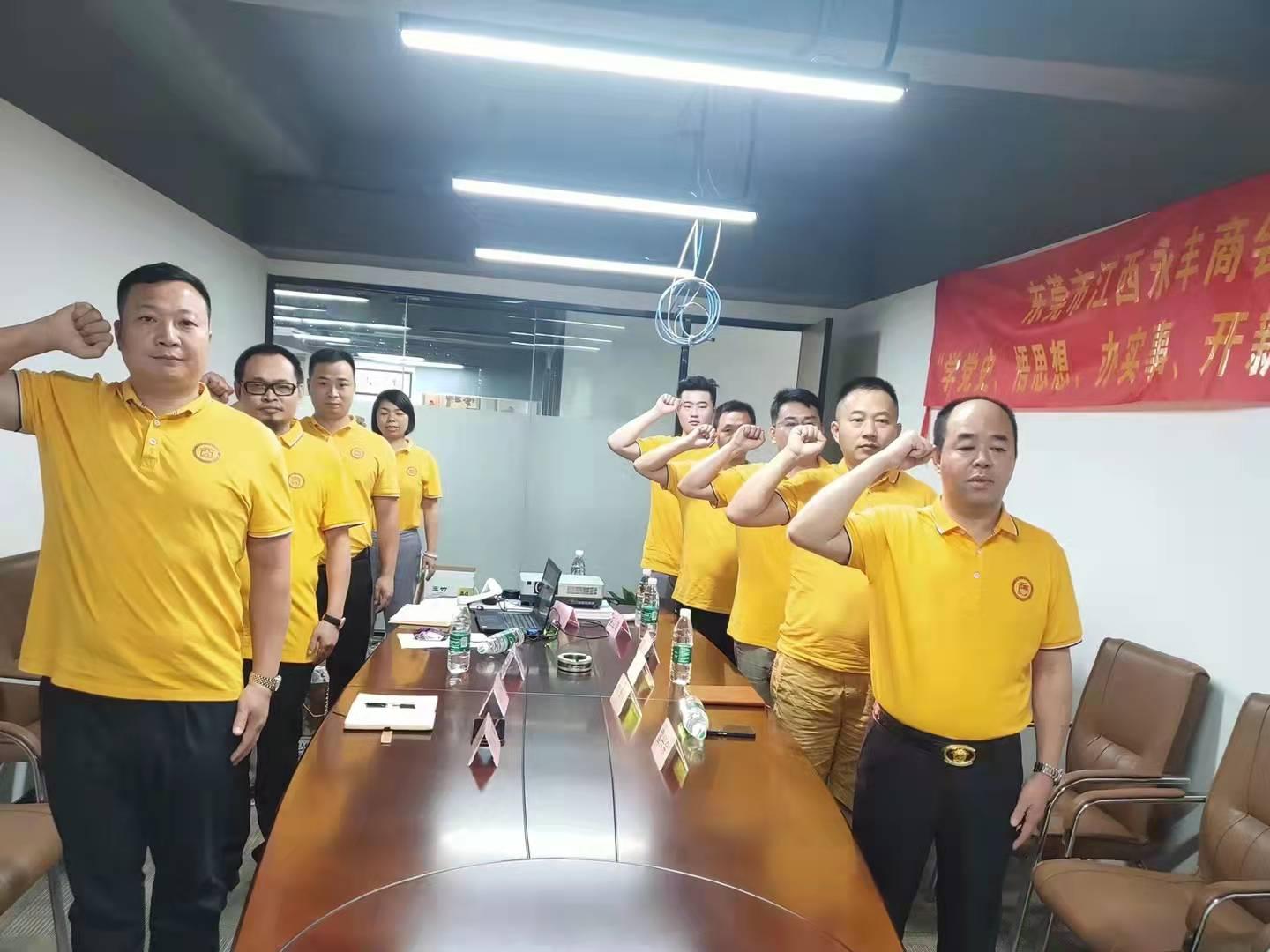 永丰招聘网最新招聘，时代脉搏下的招聘新篇章
