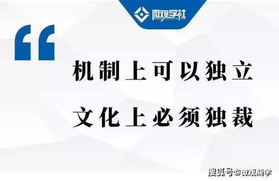 最新薪酬管理制度详解与解析