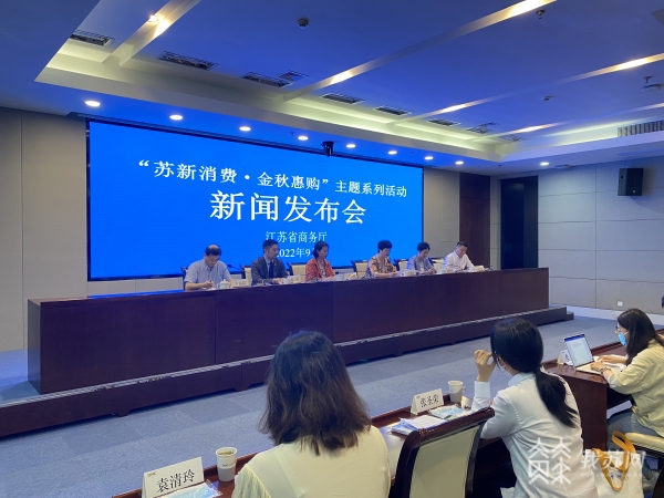 太仓新闻最新动态更新