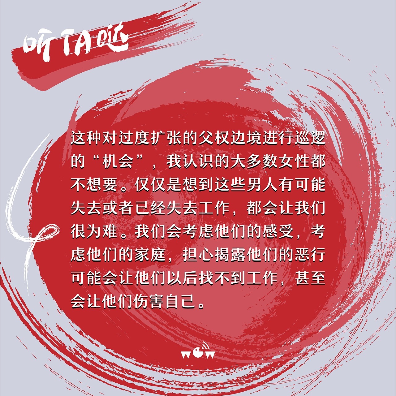 免费在线观看最新电影，学习之旅中的自信与成就感之源