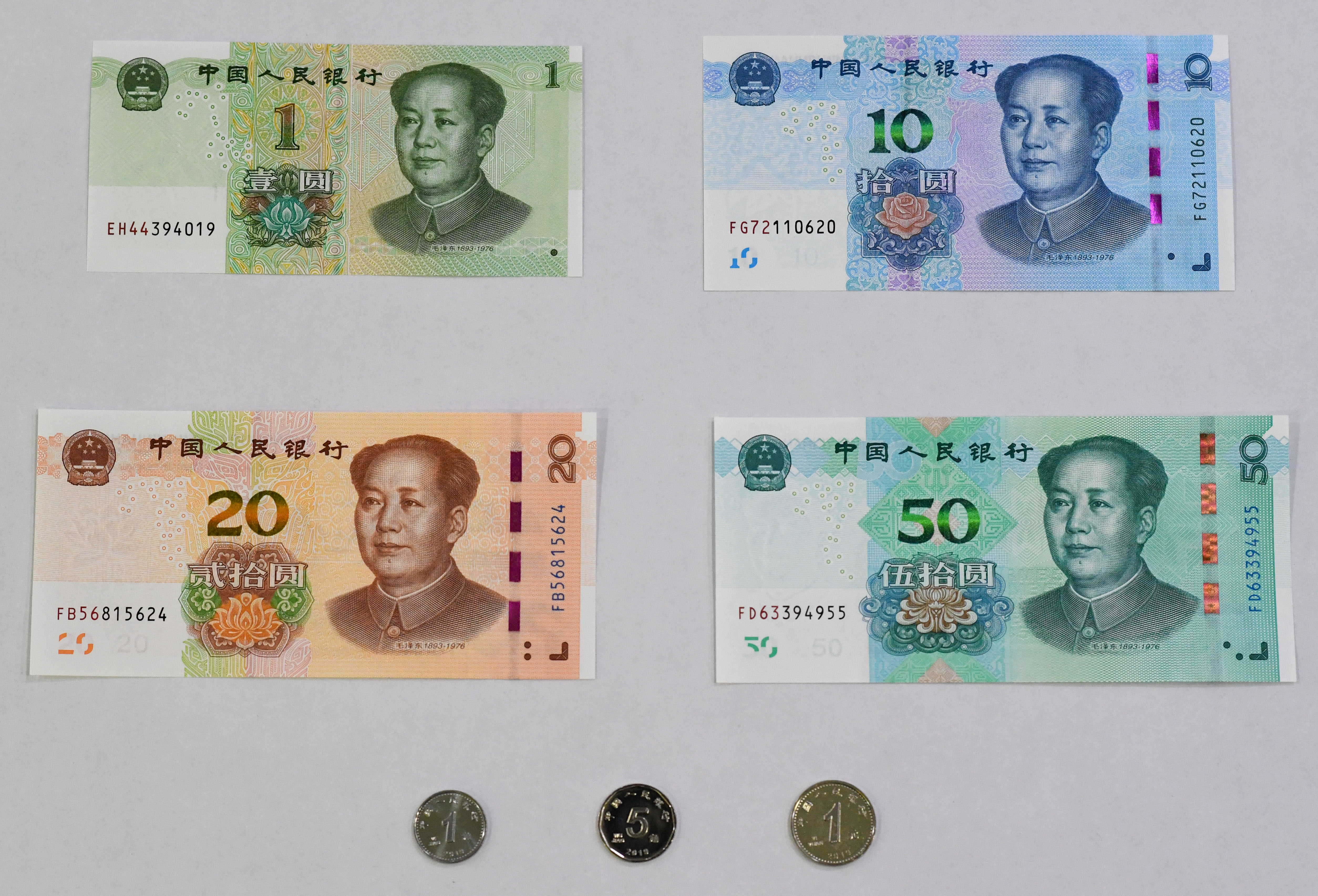 人民币最新版本的印记，时代特征与地位的彰显
