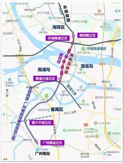 广州南站最新动态更新