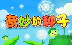 名人字画鉴赏销售平台 第12页