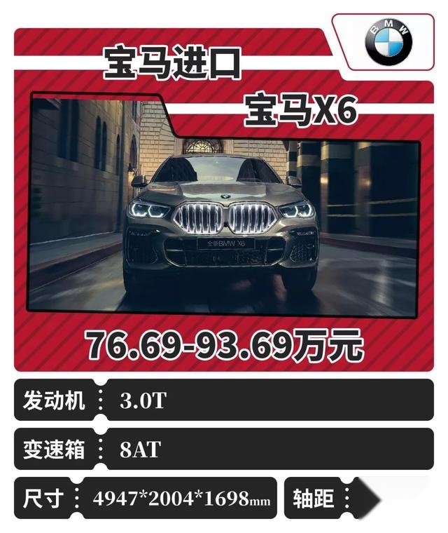 书法作品 第12页