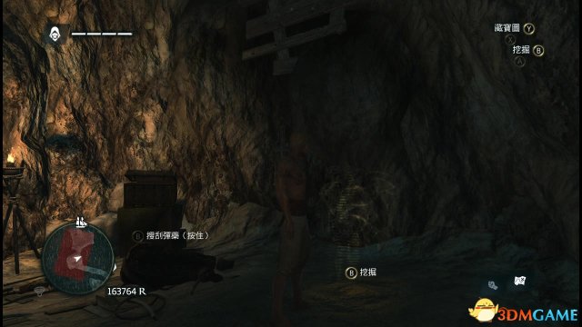 书法艺术中心 第9页