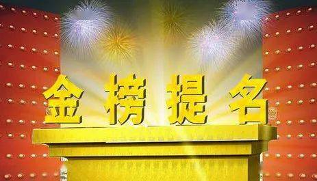 2017最新广场舞学习指南，热门广场舞教程全解析