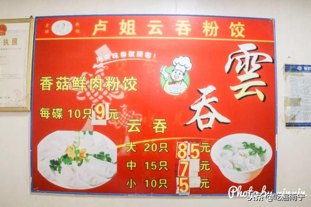 笑猫日记最新系列，探访小巷中的独特小店