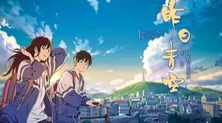书法作品 第7页