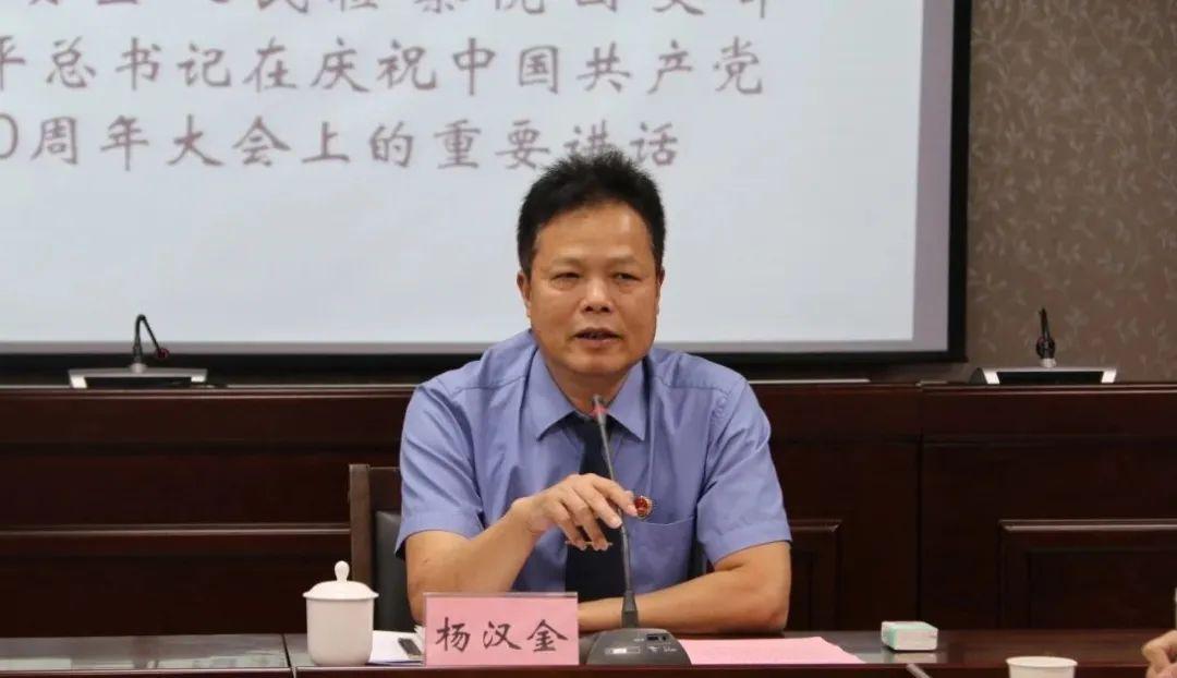 云南省副检察长与自然美景的探秘之旅，内心宁静之地的追寻