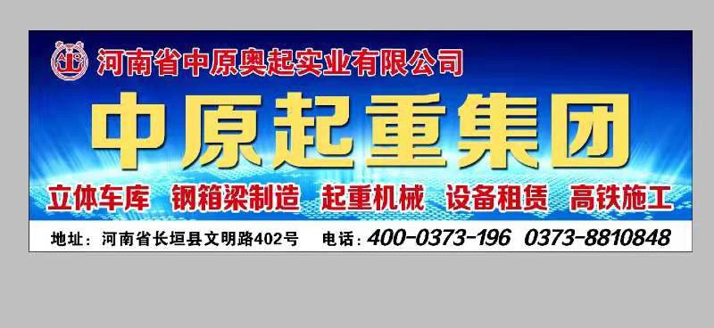青隆纸塑公司最新招聘启事