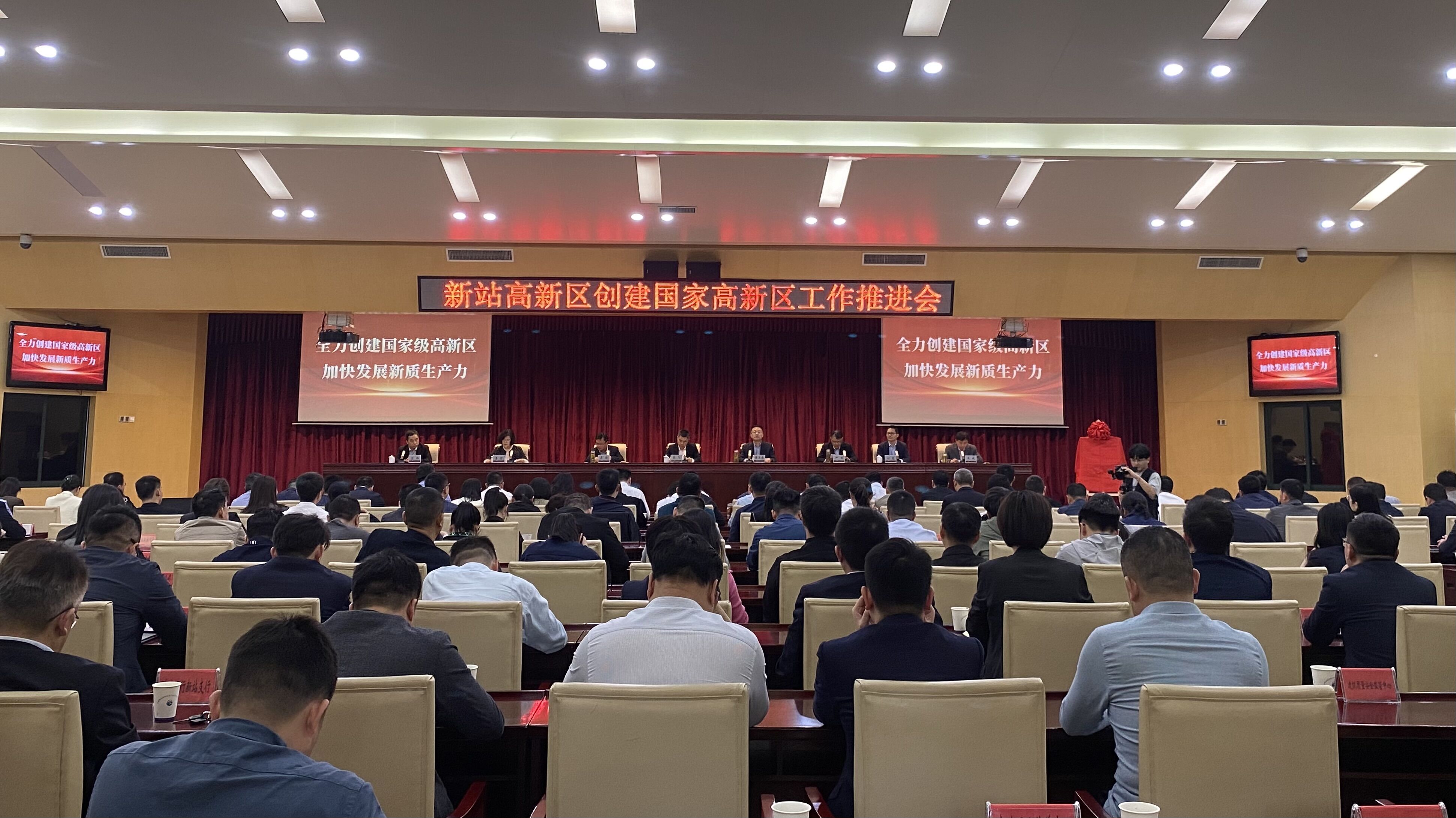 合肥市新站区蜕变之路，力量之源、学习与成就感的交响曲