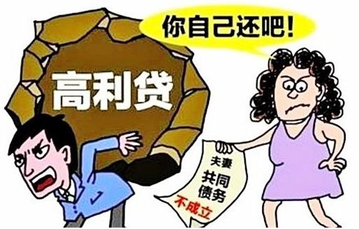 最新婚姻法2017债务，时代变迁下的法律回应