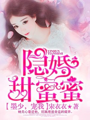 时代背景下的情感纠葛与成长印记，容湛慕绾绾最新更新揭秘
