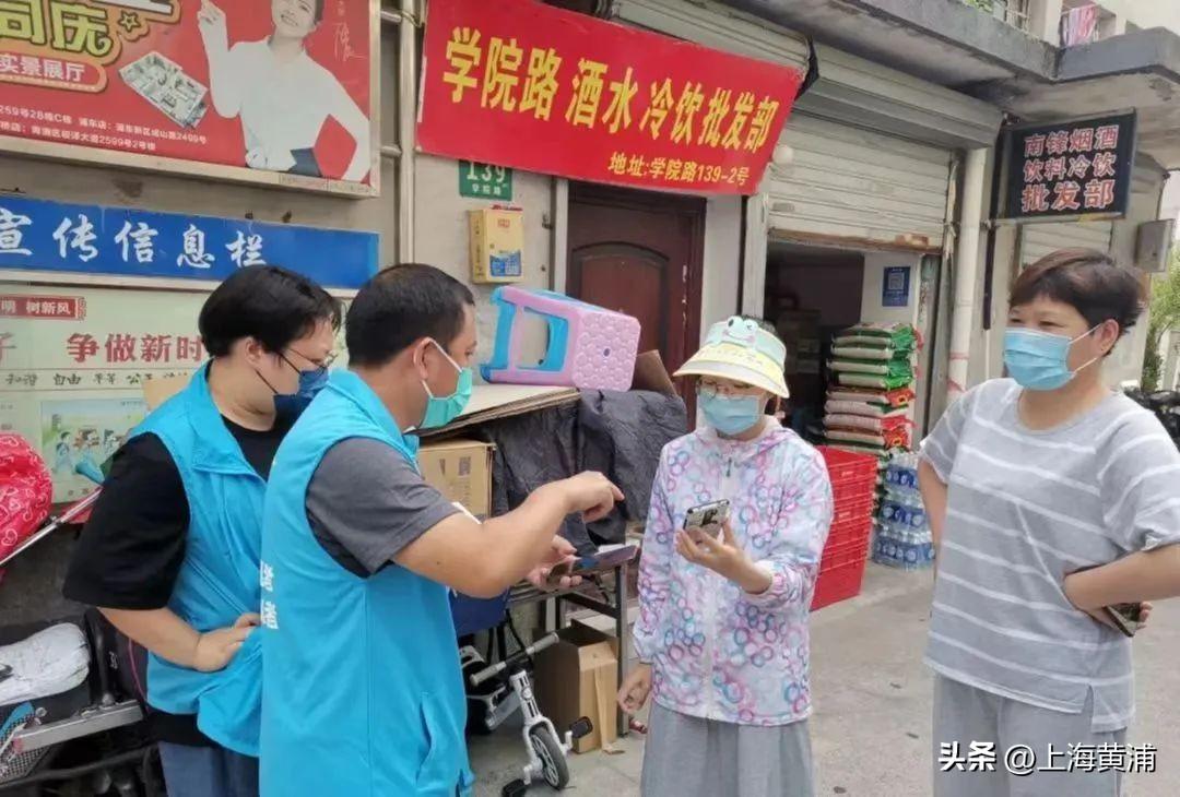 汉阳四新片区最新动态，小巷深处的独特风情揭秘