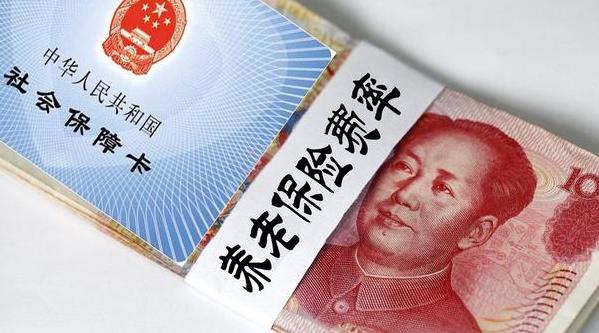 失业保险金领取条件最新规定深度解析与观点阐述