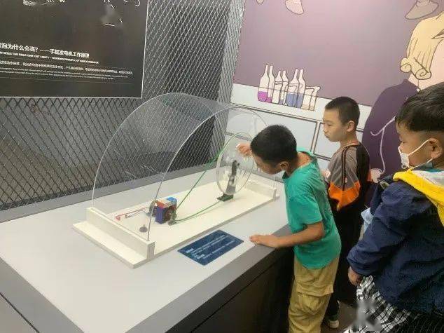 叶晨最新集,科技前沿重塑未来生活体验的创新之作