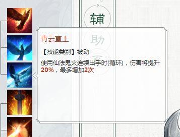 新奥门资料大全正版资料2024年免费下载,现况评判解释说法_冒险版27.615