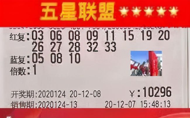 香港新澳门期25273开奖结果,科学分析严谨解释_按需版97.237