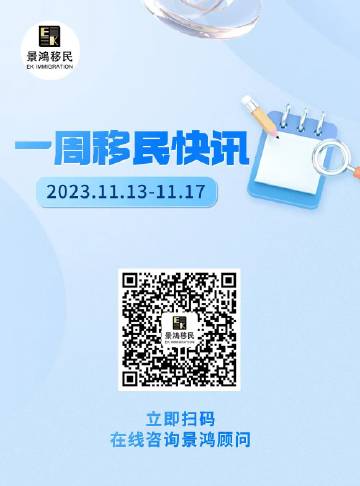 一肖一码一中一特,灵活执行方案_程序版60.517