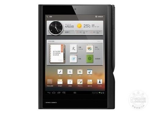 新奥门资料免费大全的特点和优势,科学系统特性_Tablet9.829