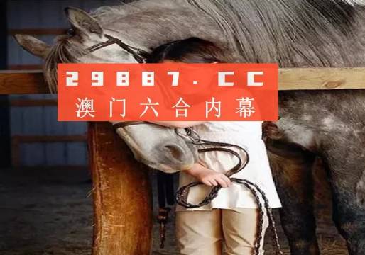 马会传真-澳门免费资料使用方法,具象化表达解说_穿戴版67.805
