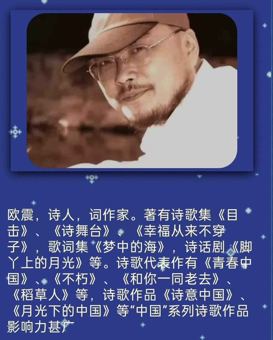 名人字画鉴赏销售平台 第438页