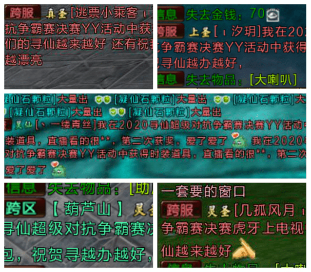 引领时尚潮流的秘密武器，最新模版重磅更新！