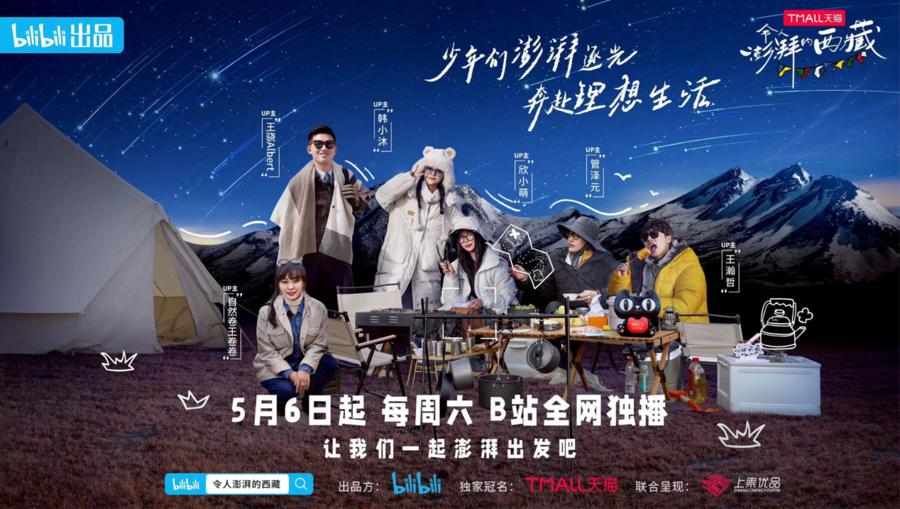 萌典最新，小萌与朋友的温馨日常与奇妙冒险