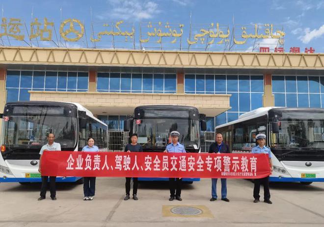 马关最新客运，驾驭变化，开启无限可能之旅