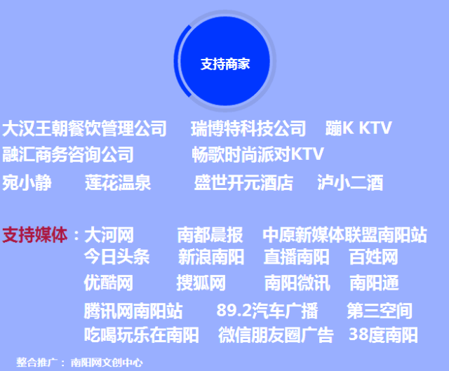 新澳门精准免费提供,快速解答方案实践_网红版62.390