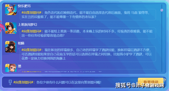 2024年正版奥马免费资料,策略优化计划_创意设计版56.892