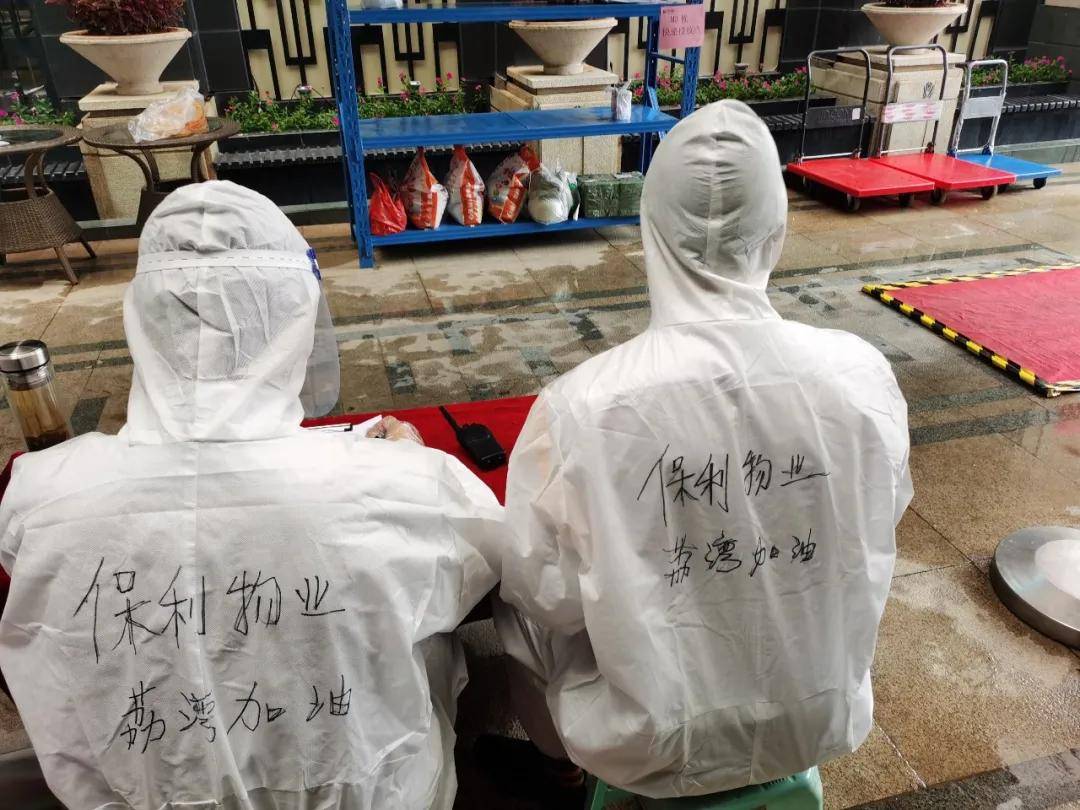 宾县最新疫情下的隐秘小巷美食探秘之旅