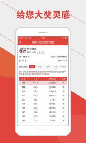 二四六天下彩944cc赢彩,解答配置方案_抗菌版94.170