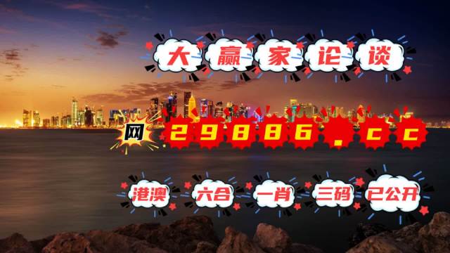 香港最准100%一肖中特手机版用法,科学解释分析_解密版11.885